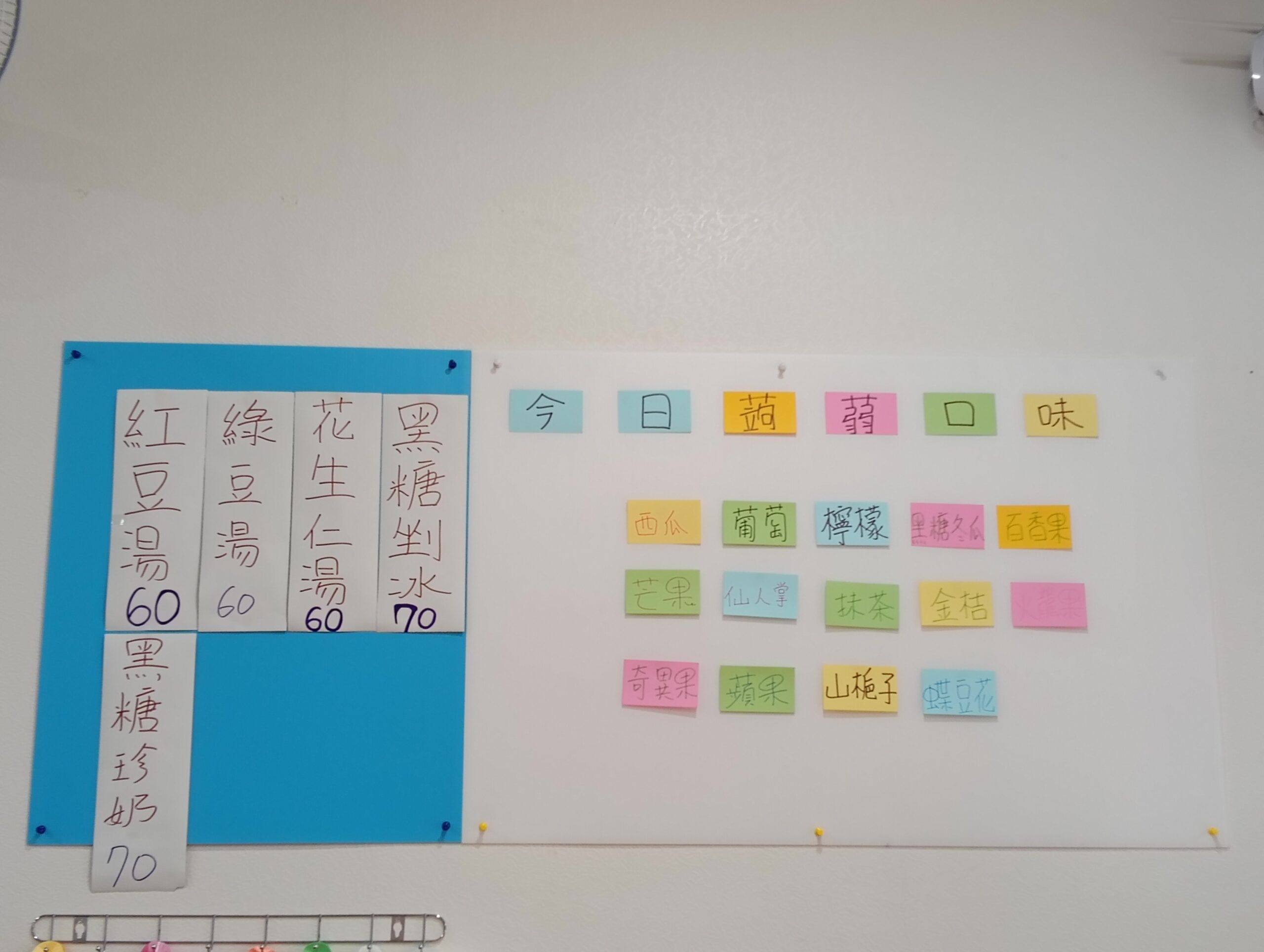 桃園手工甜點,桃園牛奶糕,桃園粉粿,粿然是你,桃園美食,台灣牛奶糕,桃園冰店,桃園必吃,桃園伴手禮,2026桃園旅行 桃園手工甜點,桃園牛奶糕,桃園粉粿,粿然是你,桃園美食,台灣牛奶糕,桃園冰店,桃園必吃,桃園伴手禮,2026桃園旅行
