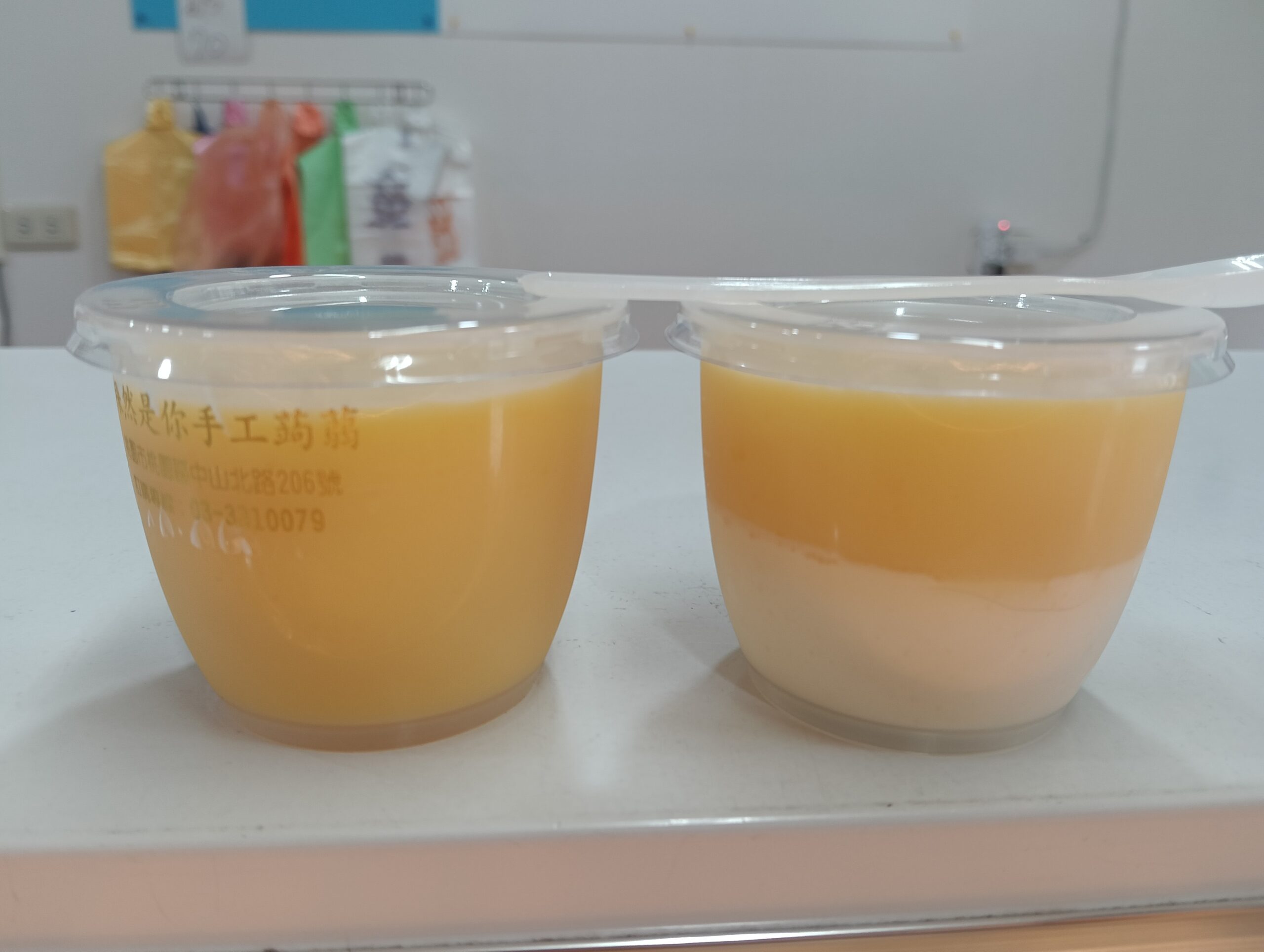 桃園手工甜點,桃園牛奶糕,桃園粉粿,粿然是你,桃園美食,台灣牛奶糕,桃園冰店,桃園必吃,桃園伴手禮,2026桃園旅行 桃園手工甜點,桃園牛奶糕,桃園粉粿,粿然是你,桃園美食,台灣牛奶糕,桃園冰店,桃園必吃,桃園伴手禮,2026桃園旅行