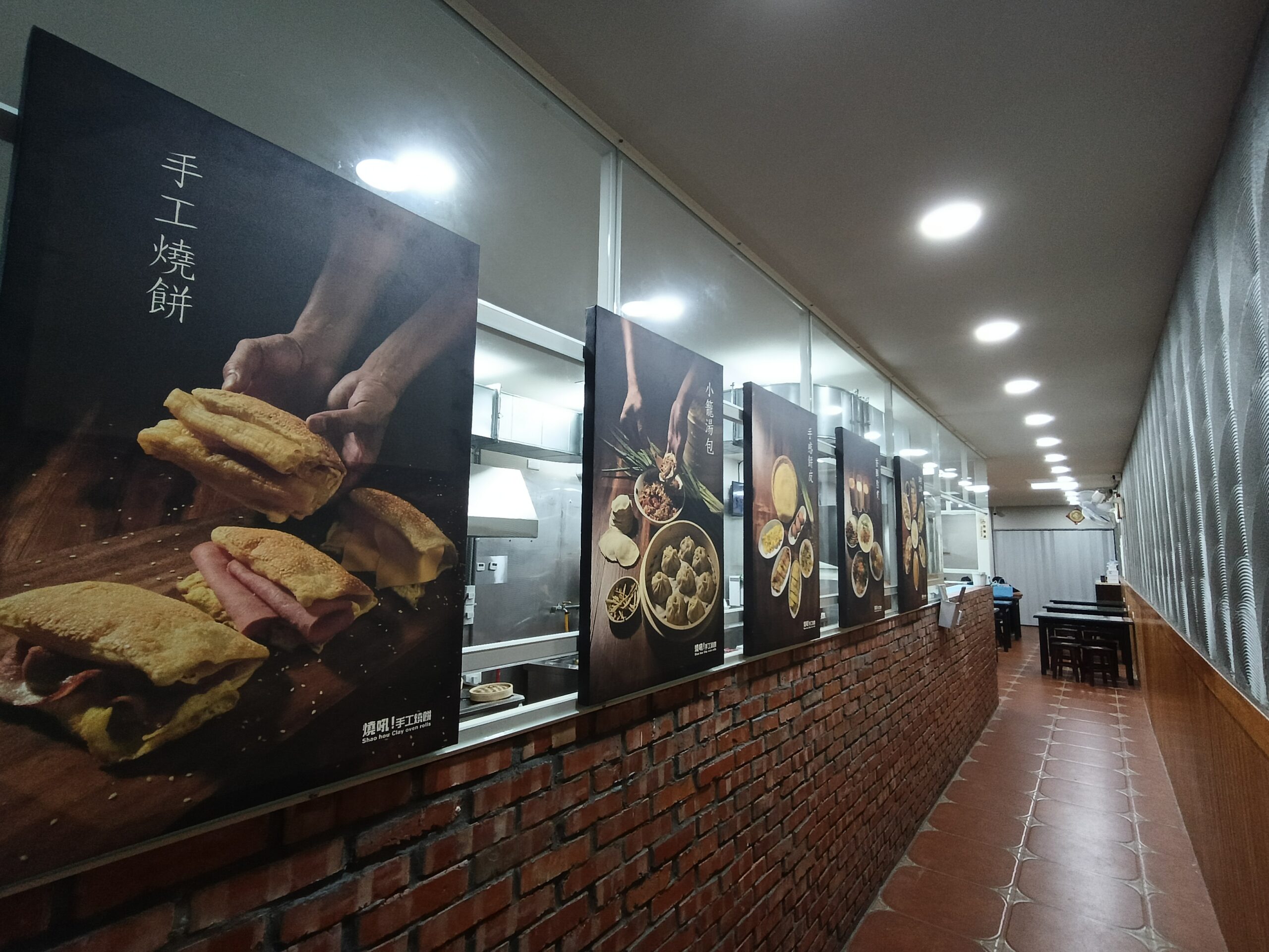  @民宿女王芽月-美食.旅遊.全台趴趴走