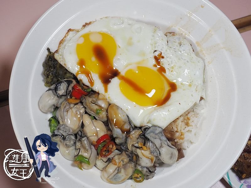 新北湖口美食,老五鹹粥,湖口滷肉飯,新竹美食,老五鹹粥菜單,波霸滷肉飯,客家風味菜尾湯,紅燒豬腳飯,餓鄰骨煲,2026新北旅行