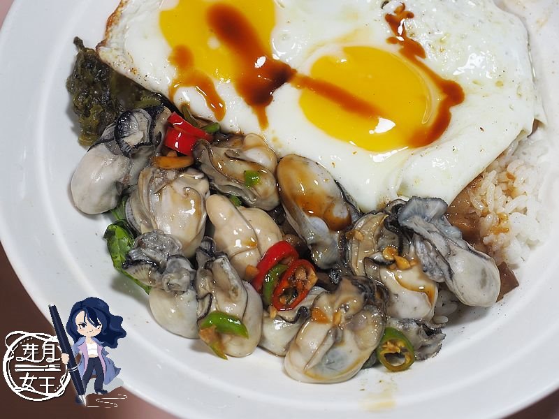 新北湖口美食,老五鹹粥,湖口滷肉飯,新竹美食,老五鹹粥菜單,波霸滷肉飯,客家風味菜尾湯,紅燒豬腳飯,餓鄰骨煲,2026新北旅行