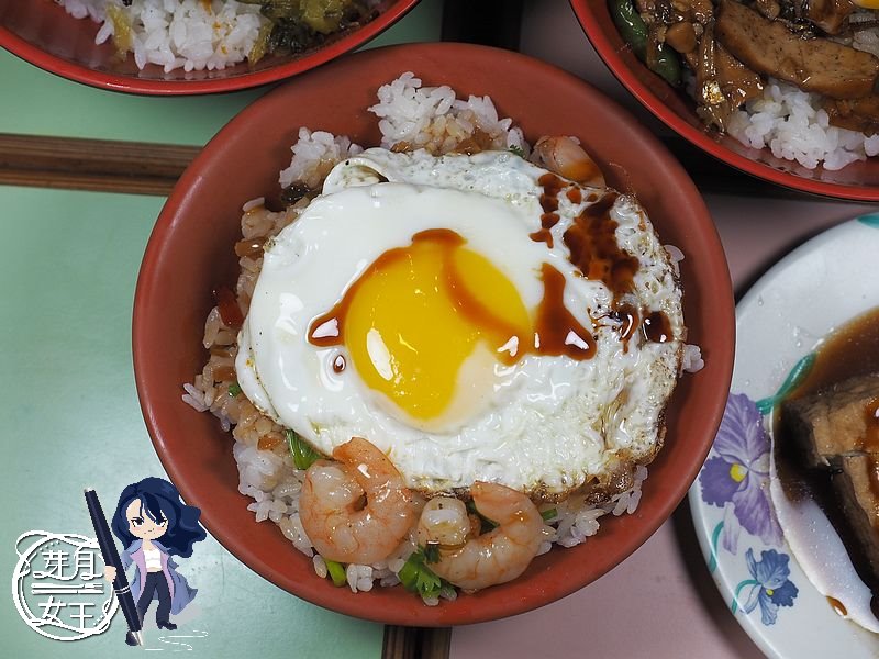 新北湖口美食,老五鹹粥,湖口滷肉飯,新竹美食,老五鹹粥菜單,波霸滷肉飯,客家風味菜尾湯,紅燒豬腳飯,餓鄰骨煲,2026新北旅行