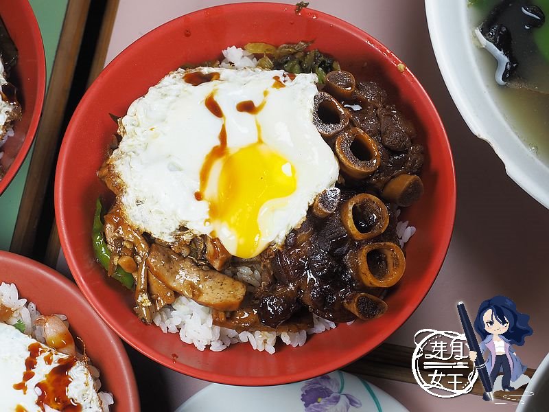 新北湖口美食,老五鹹粥,湖口滷肉飯,新竹美食,老五鹹粥菜單,波霸滷肉飯,客家風味菜尾湯,紅燒豬腳飯,餓鄰骨煲,2026新北旅行