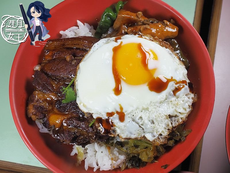 新北湖口美食,老五鹹粥,湖口滷肉飯,新竹美食,老五鹹粥菜單,波霸滷肉飯,客家風味菜尾湯,紅燒豬腳飯,餓鄰骨煲,2026新北旅行