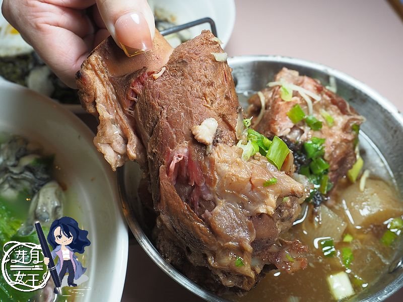 新北湖口美食,老五鹹粥,湖口滷肉飯,新竹美食,老五鹹粥菜單,波霸滷肉飯,客家風味菜尾湯,紅燒豬腳飯,餓鄰骨煲,2026新北旅行