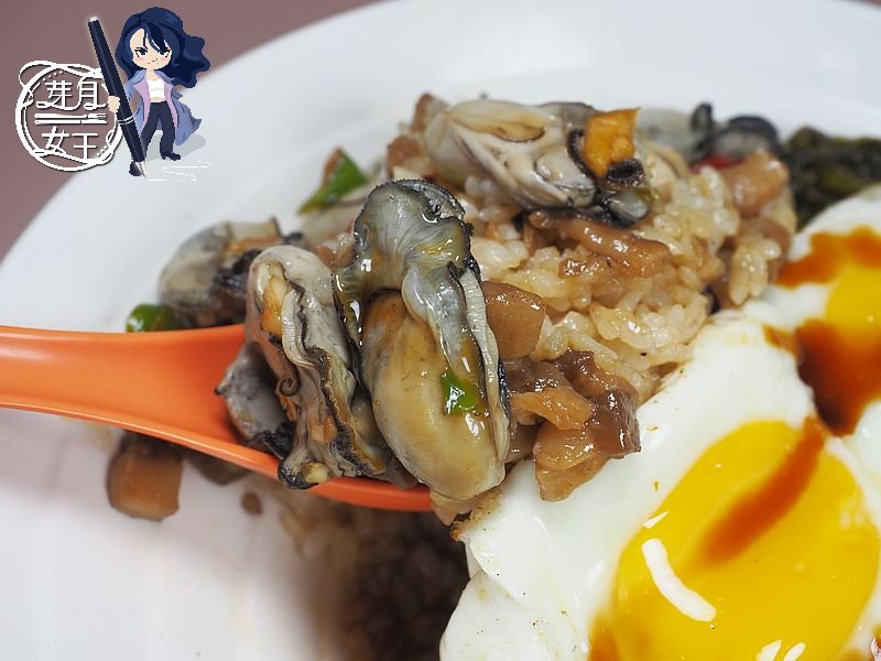 新北湖口美食,老五鹹粥,湖口滷肉飯,新竹美食,老五鹹粥菜單,波霸滷肉飯,客家風味菜尾湯,紅燒豬腳飯,餓鄰骨煲,2026新北旅行