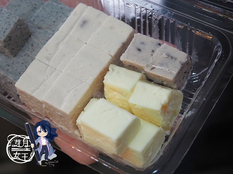 桃園手工甜點,桃園牛奶糕,桃園粉粿,粿然是你,桃園美食,台灣牛奶糕,桃園冰店,桃園必吃,桃園伴手禮,2026桃園旅行 桃園手工甜點,桃園牛奶糕,桃園粉粿,粿然是你,桃園美食,台灣牛奶糕,桃園冰店,桃園必吃,桃園伴手禮,2026桃園旅行