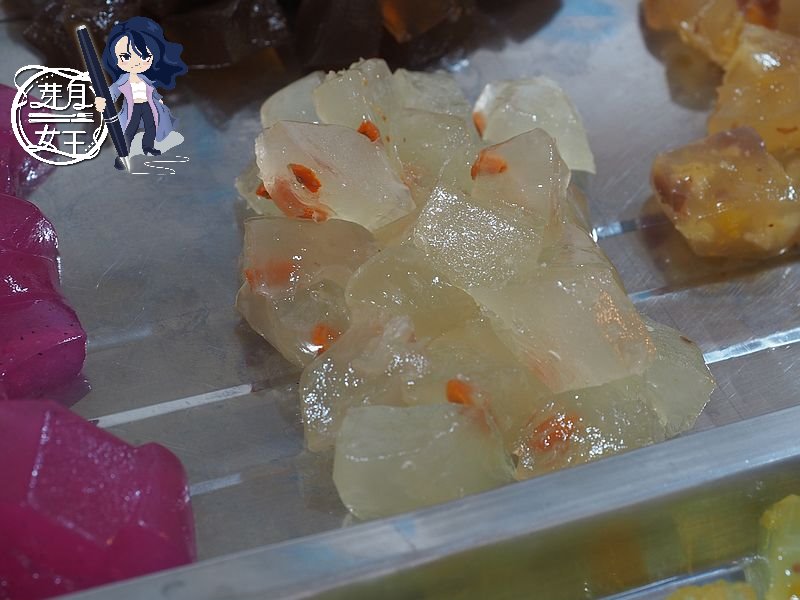 桃園手工甜點,桃園牛奶糕,桃園粉粿,粿然是你,桃園美食,台灣牛奶糕,桃園冰店,桃園必吃,桃園伴手禮,2026桃園旅行 桃園手工甜點,桃園牛奶糕,桃園粉粿,粿然是你,桃園美食,台灣牛奶糕,桃園冰店,桃園必吃,桃園伴手禮,2026桃園旅行