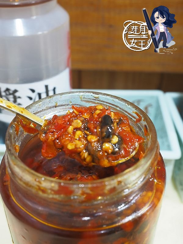  @民宿女王芽月-美食.旅遊.全台趴趴走