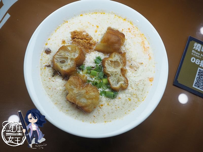  @民宿女王芽月-美食.旅遊.全台趴趴走