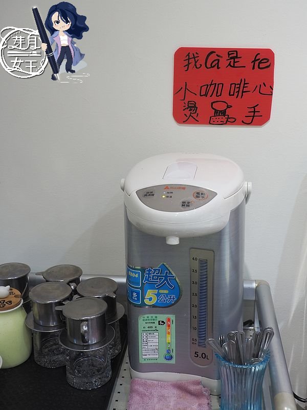 苗栗頭份越南料理吃到飽,頭份越南餐廳,越南料理餐廳吃到飽,399元吃到飽,鴨仔蛋吃到飽,越南河粉,越南春捲,,頭份美食,2026苗栗旅行