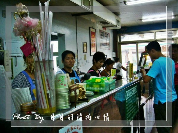  @民宿女王芽月-美食.旅遊.全台趴趴走