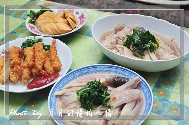  @民宿女王芽月-美食.旅遊.全台趴趴走