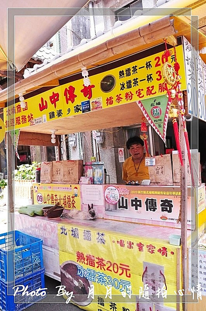  @民宿女王芽月-美食.旅遊.全台趴趴走