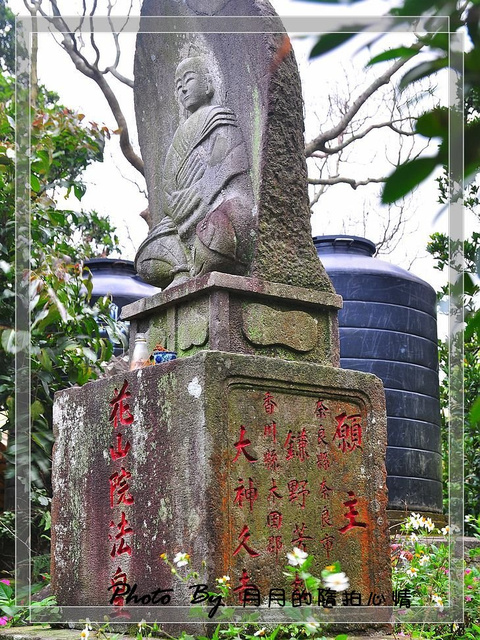  @民宿女王芽月-美食.旅遊.全台趴趴走